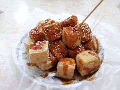 炸豆腐-渔记茶餐厅(渔村店)