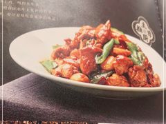 -小吊梨汤·北京菜·烤鸭(双井乐成中心店)