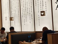 -向阳羊汤(千峰店)