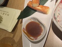 -阿吾罗·月咏精致日料(港汇恒隆广场店)