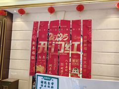 -唐会KTV(群力店)