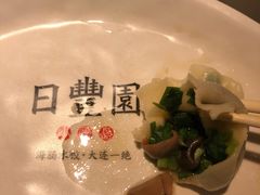 -日丰园海肠水饺·老字号大连海鲜(和平广场店)