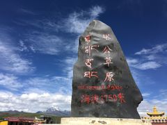 -塔公寺