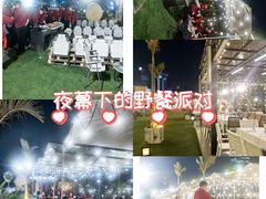 -沸奇公园·情景团建·年会露营烧烤轰趴生日(科技园店)