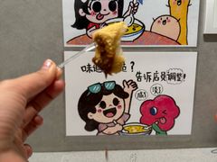 -小豆海棠(嘉兴路店)