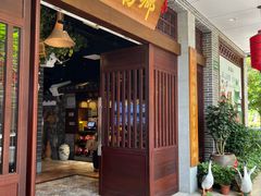 门面-昌隆•家家鹅乡•海南菜老字号(琼海店)