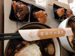 -和子足浴SPA会馆(梁溪店)