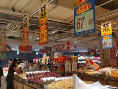 -大润发(花都店)