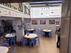 -福合埕牛口福·牛肉火锅·牛肉丸