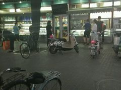 -护国寺小吃(新街口店)