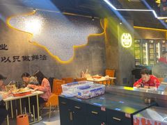 -亿牌牌东北烧烤(博物馆旗舰店)