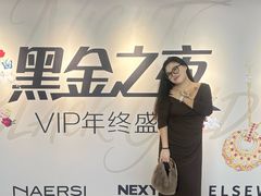 -盛京大奥莱(沈阳奥体店)