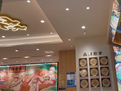 -陳香貴·兰州牛肉面(上海长风大悦城店)