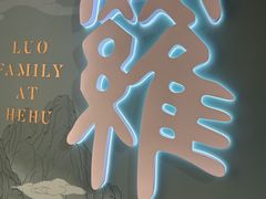 -中国客家博物馆