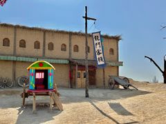 -镇北堡西部影城