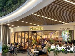 -Peet's Coffee皮爷咖啡(武商Mall手作店)