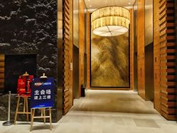 -广州富力君悦大酒店·宴会厅