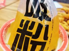 -辣伍爺·冒菜(乐淘里店)