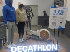 -迪卡侬(李沧店)