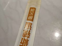 -新辣道鱼火锅(航天万源店)