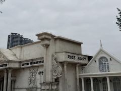 -玫瑰海岸文化旅游度假区