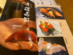 -吉兆·料理(红梅南路店)