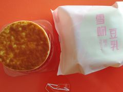-LOVEGIFT爱礼(八佰伴店)