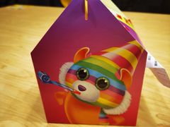 -麦当劳(莒县服务区店)