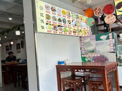 -馄饨侯(广渠门店)