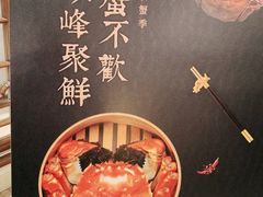 -顺峰(阜成店)