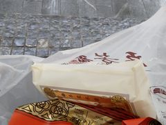 -五芳斋(中山大道总店)