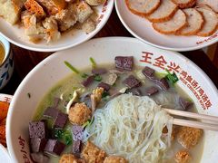 -王全兴鸡血汤鸡汤饭(交通路店)