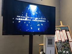 -屋有岛沉浸游戏旗舰店(中山公园店)