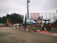 -重庆平顶山公园