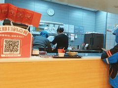 -永和大王(解放东路店)