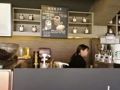 -星巴克(西藏路店)
