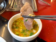 -老石黑山羊毛驴肉火锅(金凯广场店)