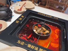 -老牌坊云南鱼豆花火锅(哈西万达店)