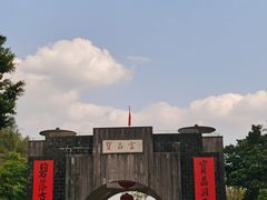 -宝晶宫旅游景区