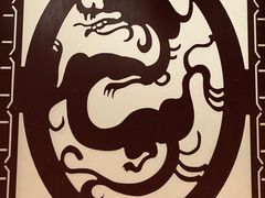 -珠海圆明新园