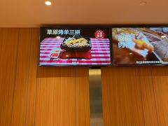 -西贝(吴江路湟普汇店)