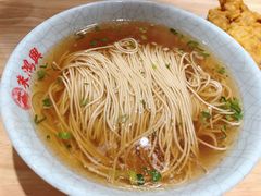 -朱鸿兴面馆(镇湖店)