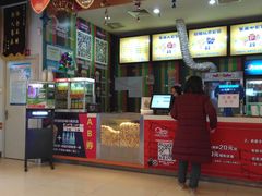-中影国际影城(小西天CINITY店)