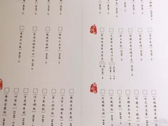 -云水瑶意境云南菜餐厅(大悦城店)
