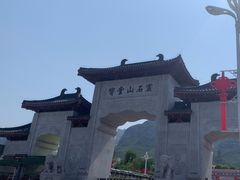 -响堂山石窟-北响堂山石窟