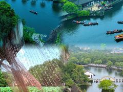 -绍兴东湖风景区