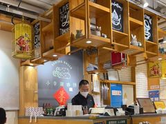 大堂-小幸湖春饼(悦茂购物中心店)