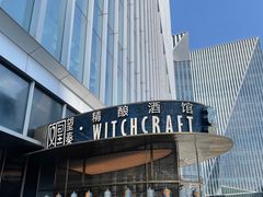 -凤凰湘语(浦东旗舰店)