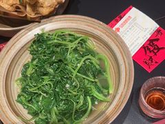 -纯阳•六两酒馆