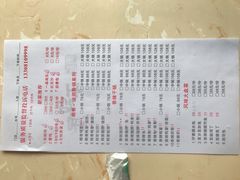 -勇记干锅居(德阳店)